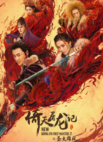 久久亚洲精品玖玖玖玖