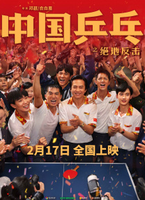 激情五月婷婷基地