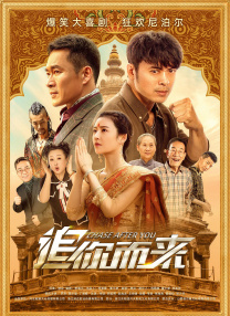 19禁情事