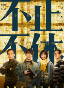 欧美高清性色生活片免费观看