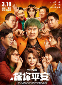 欧美精品国产