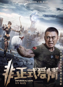 噼里啪啦大全免费观看