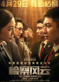 欧美日韩国产在线