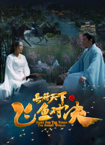 五月激情六月
