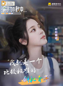 亚洲一区二区三区高清不卡