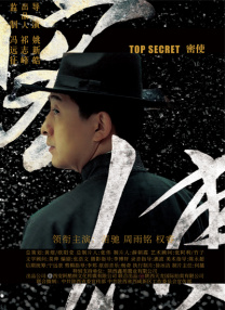 成 人 黄 色 小说免费观看极