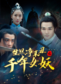 日韩亚洲欧美中文三级