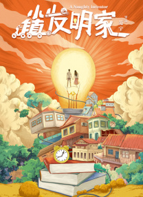 91国产视频在线