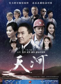 爽啪啪gif动态图第9期