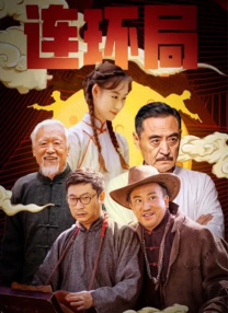 x77永久论坛亚洲