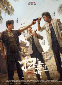 健身房里被教练c到呻吟污文