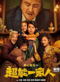 2021精品国夜夜天天拍拍