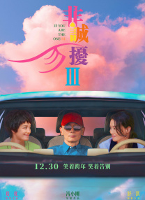 羞羞答答免费人成黄页在线观看国产
