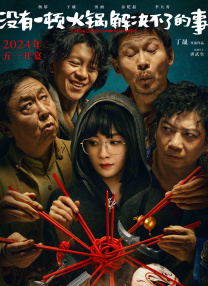 一本大道加勒比久久综合