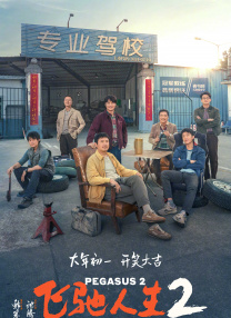 夜色视频网站