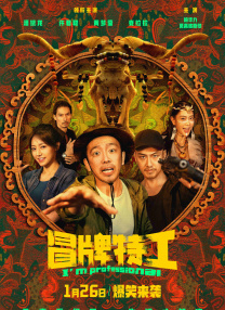 国产成 人 综合 亚洲网站