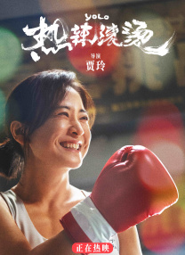 亚洲免费三级