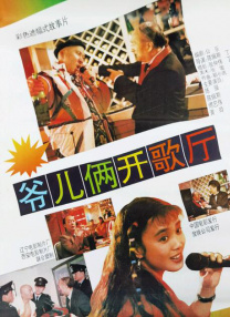 欧美日韩一区二区在线观看视频