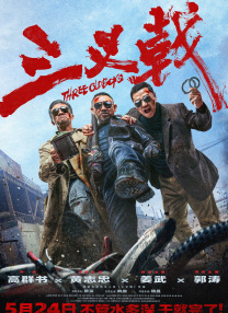 小嫩模无套内谢第一次