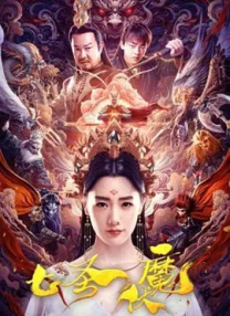 tk白丝束缚vk