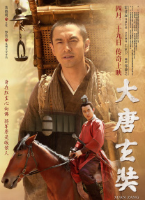 一本久道久久综合婷婷