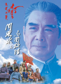娟娟广场舞