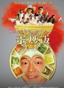 99精品欧美一区
