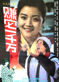 瑟里番
