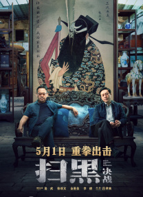 台湾佬中文娱乐网11xxoo福利