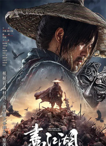 黄文在线观看