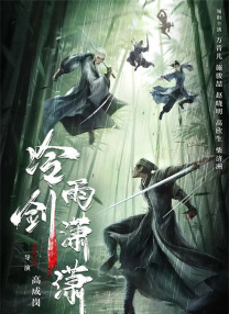 丝袜诱惑亚洲看片