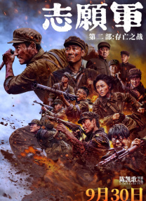 久久久久久久精品视频