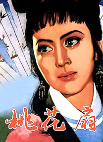 欧美精品免费在线