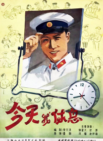 国内精品伊人久久久影院