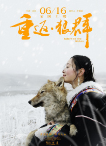 小有夫之妇
