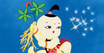 特黄日韩免费一区二区三区
