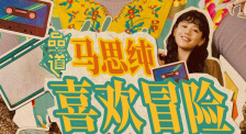 黄色自拍视频