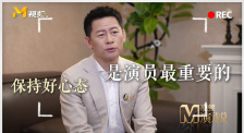 久久91这里精品国产2020