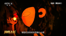 亚洲成人av电影在线观看