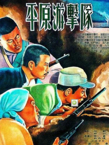 我的哥哥是个G