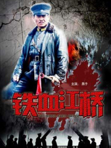 国产高清亚洲精品26u