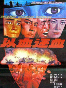 国产精品久久久久久久久免费丝袜