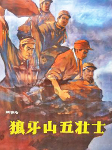 国产色吧