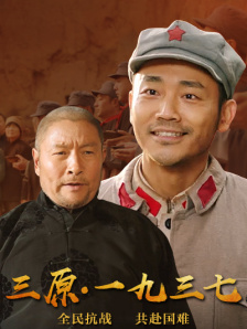 狠狠操精品视频