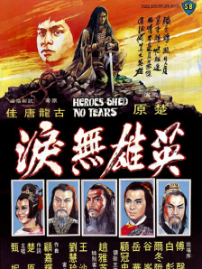 欧美一区欧美二区