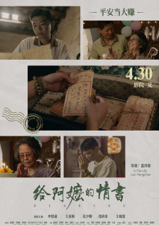 66av国产