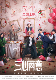 偷拍精品视频一区二区三区