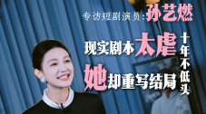 亚洲天堂2024av