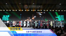 秘密的画廊