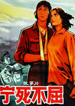 国内外免费鲁尔山